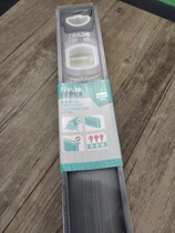 1200mm ordinary levels of the size of the