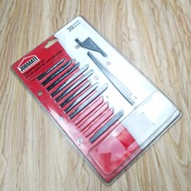 Multi-purpose jigsaw saw blade 28 pieces of tail single processing