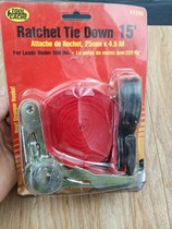 Hardware packaging color random