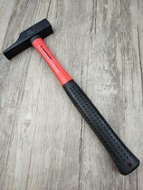 Fitter hammer duckbill hammer