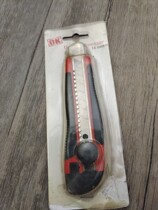 OK Beauty Workers Knife Wallpaper Knife Open Box Thever