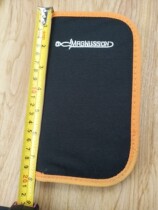 Small kit tail processing