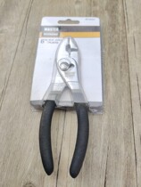 The MASTER 6-inch carp fitter