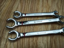 Wrench kobalt3 8 x 7 16