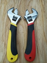 Hardware wrench tail single handle handle defective treatment color random