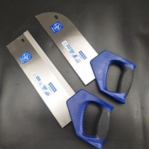 LUX hand saw manual saw household garden saw logging saw round head square head saw branch Wood saw with rust