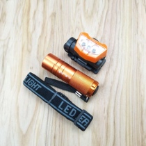 6PCLED flashlight headlight household multi-function strong light delivery battery portable outdoor riding