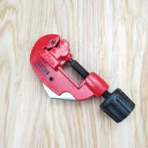 Pipe cutter brass pipe 3-28mm stainless steel cutter