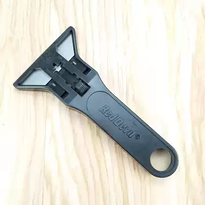 Spatula Cleaning knife Spatula Wall skin Glass tile