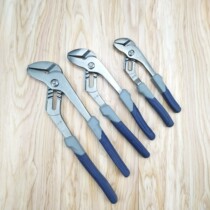 Caubert multifunctional water pump pliers adjustable 8 inch 10 inch 12 inch large open water pipe pliers universal wrench
