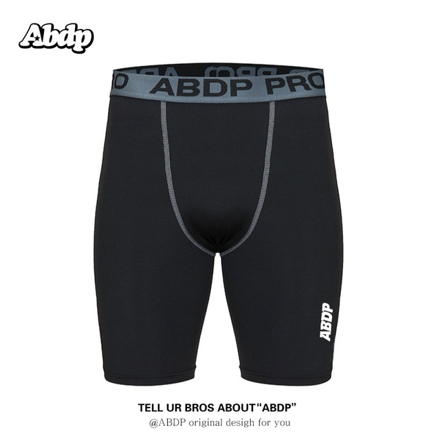 ABDP23SS Men's Tight Shorts Basketball Training Fitness Cycling Leggings High Elastic Compression Breathable PRO