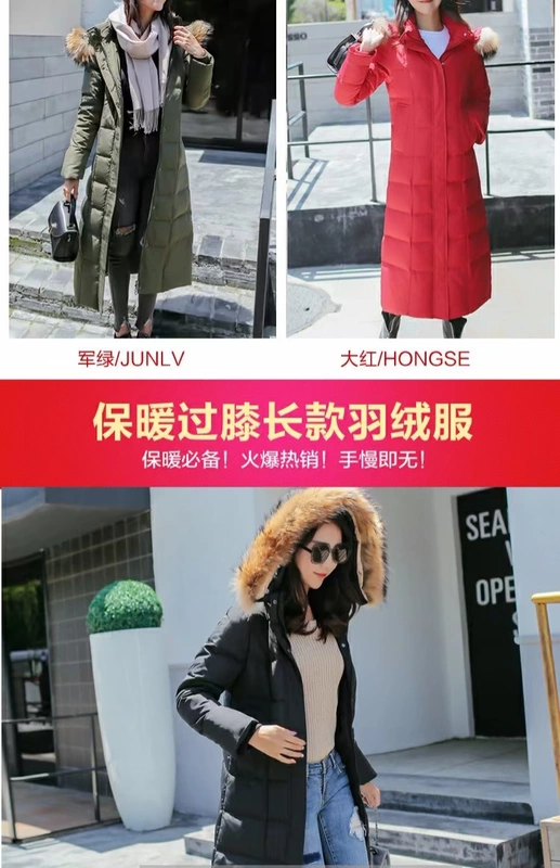 2018 đích thực mới cổ áo lông thú lớn cộng với áo khoác dài xuống nữ dài phần dài hơn dày hơn đầu gối mỏng