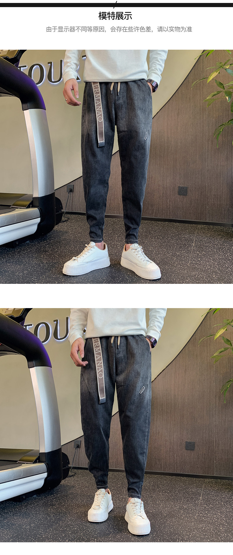 /