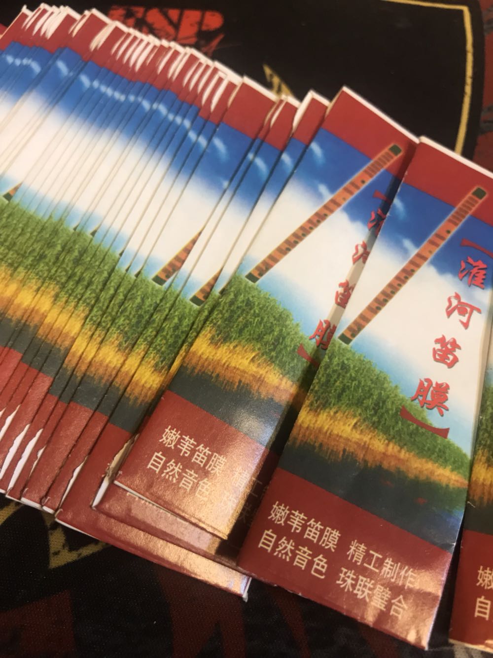 Boutique Upscale Huai River Flute Film Bamboo Flute Flute Film Flute Professional Flute Film 10 Bag Contact Customer Service Change Shipping Cost
