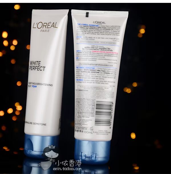 LOreal Snow Yanmei Whitening Cleanser Cream 100ml đến Dark Yellow White sữa rửa mặt perfect whip màu xanh