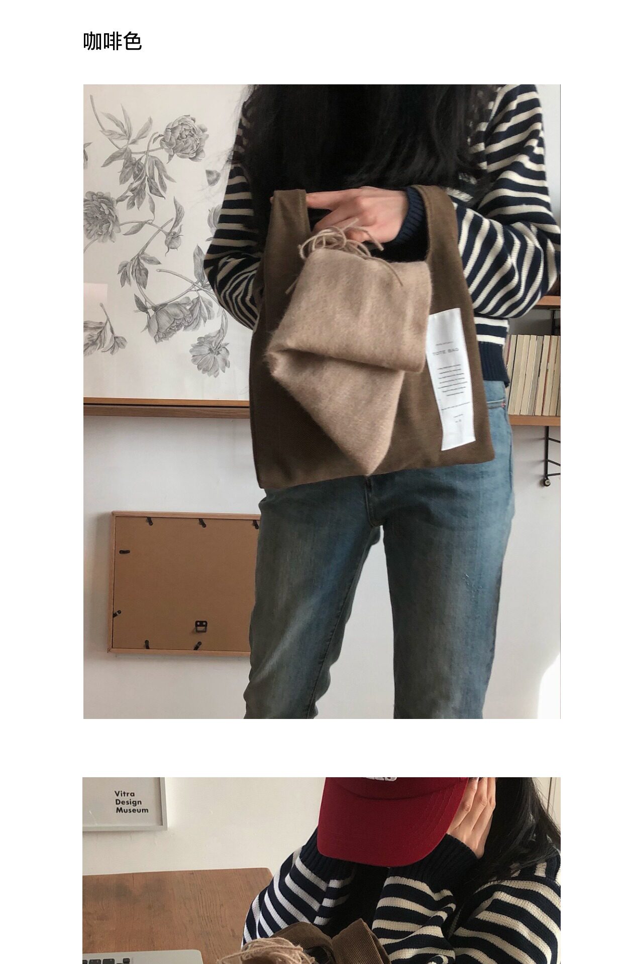 Мода холст 「pata studio」 帆布 手提袋 收纳袋 tote bag 托特包 原创