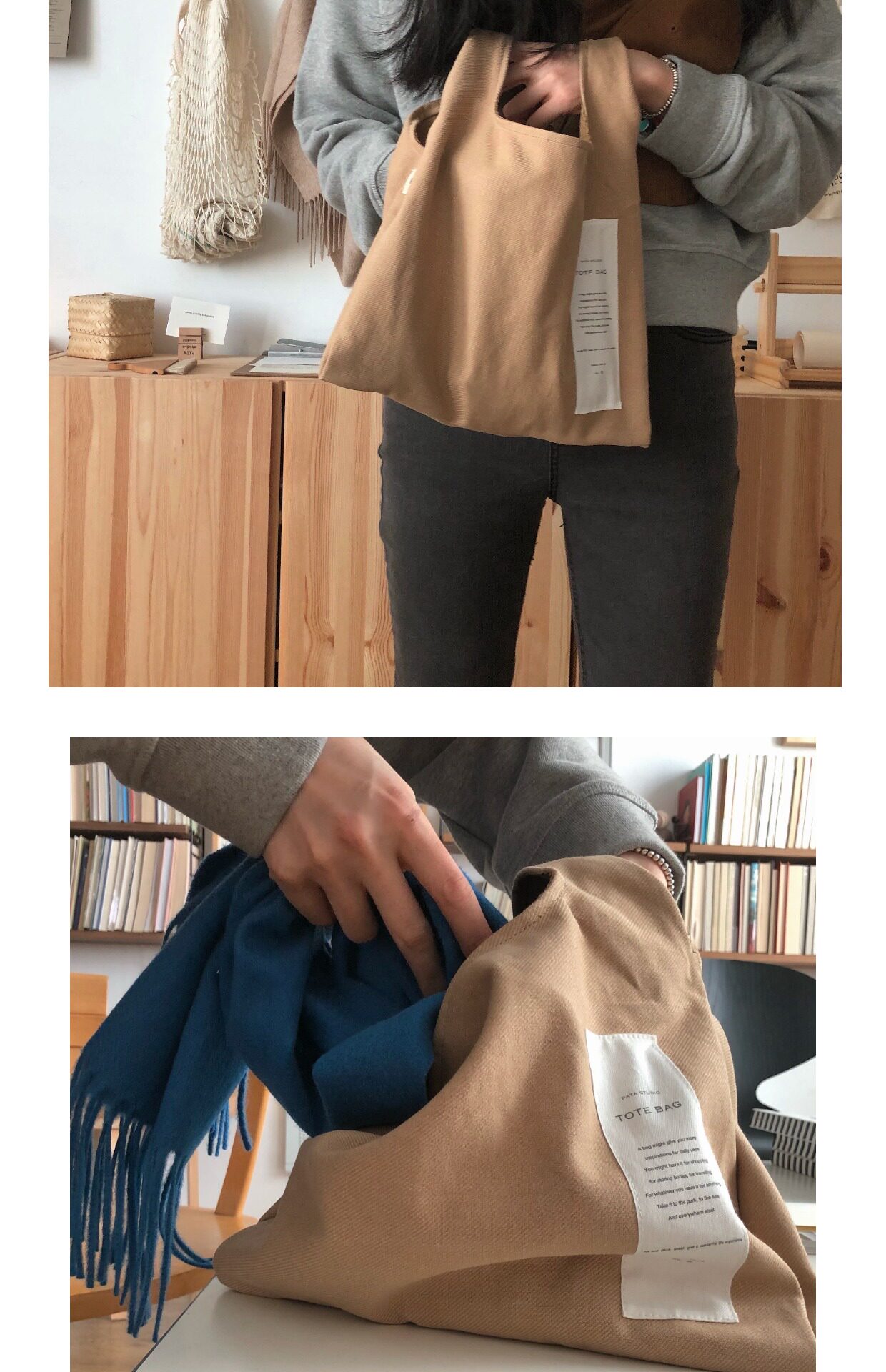 Мода холст 「pata studio」 帆布 手提袋 收纳袋 tote bag 托特包 原创