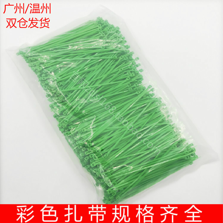 Self-locking color nylon cable tie green 3*100mm real width 1 8mm foot 980 wire harnesses with cable ties
