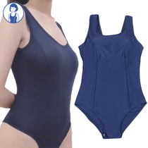 Genuine Japanese school swimsuit Japanese cute girl student sweet conservative hot spring sexy one-piece swimsuit female summer