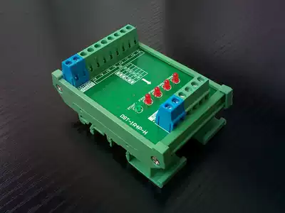 4 High-Speed Pulse Signal 2MHz voltage level conversion single chip PLC 3 3 5 12 24V