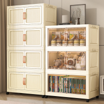 Installation-free storage cabinet snack toy storage cabinet plastic multi-layer storage cabinet household baby clothes childrens wardrobe