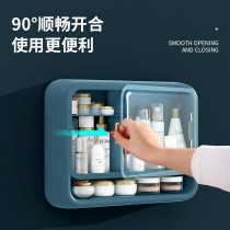 Cosmetics storage box bathroom large-capacity wall-mounted punch-free waterproof wall-mounted home bathroom storage rack