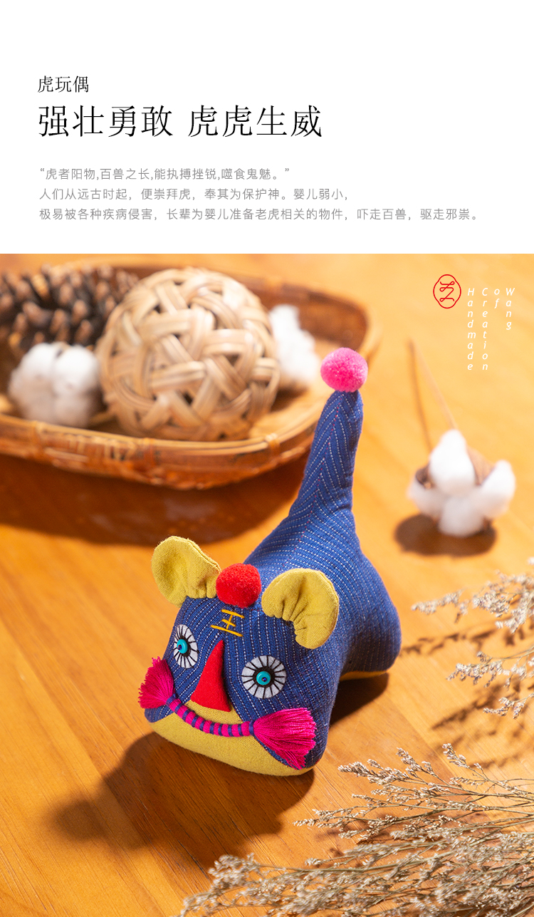 商品详情图