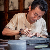 108 kinds of craftsmanship 19th (She Inkstone) Wangs hand creation