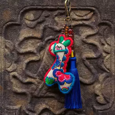 Wang's hand creating cute pony Zodiac keychain original hand embroidered cotton sash bag pendant retro creative hipster