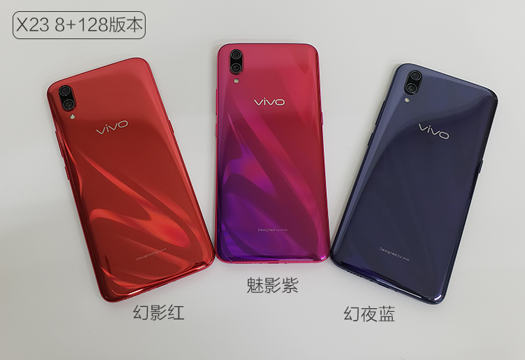 Symphony phiên bản in vivo x23 x23 giảm toàn màn hình dấu vân tay màn hình điện thoại máy ảnh chính hãng vivox23 x21 - Điện thoại di động giá điện thoại iphone 6