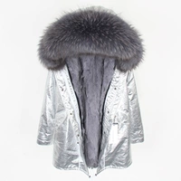 Серебро +серый +серый D23