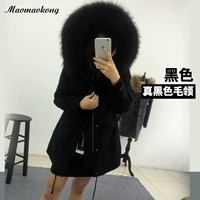 Черный+черный воротник