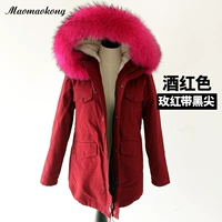 Румяна+черное небо роза красная