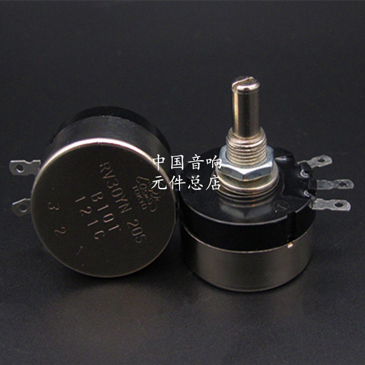 Brand new Japan Tokyo Light Tone 100R 3W Adjustable Resistor 300B Filament Balancing precision pairing