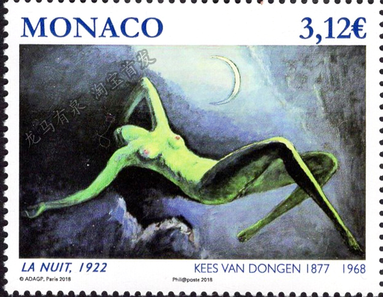 Spot 2018 Monaco Stamp Painting Case Van Donggen "Nude Painting in Art" 1 New