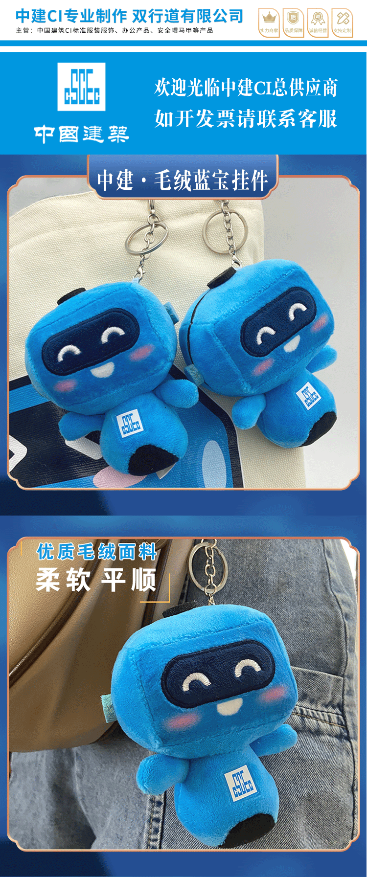 товар из китая None Ci