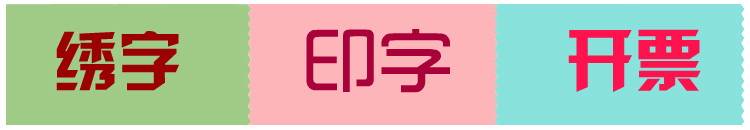 Tenue infirmière - Ref 1857271 Image 10