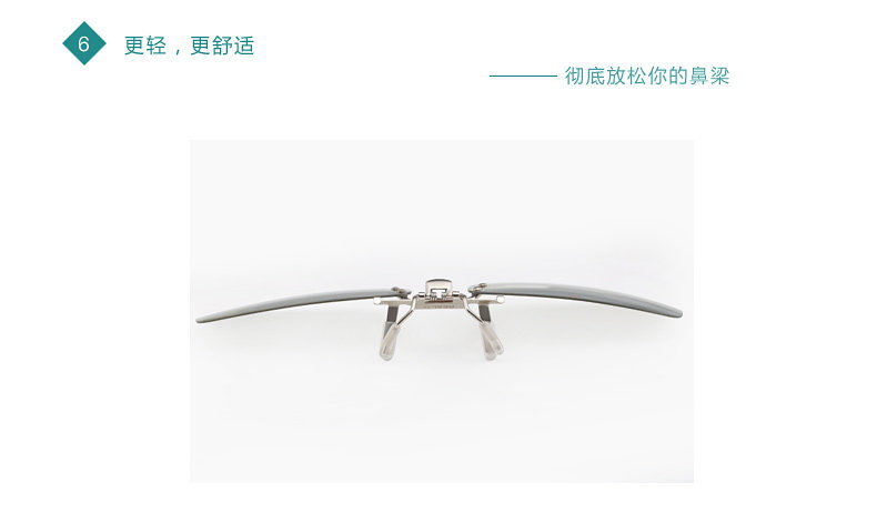 Lunettes 3D - Ref 2623793 Image 45