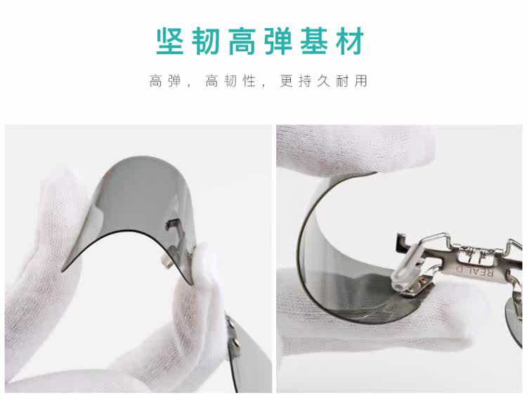 Lunettes 3D - Ref 2623793 Image 30