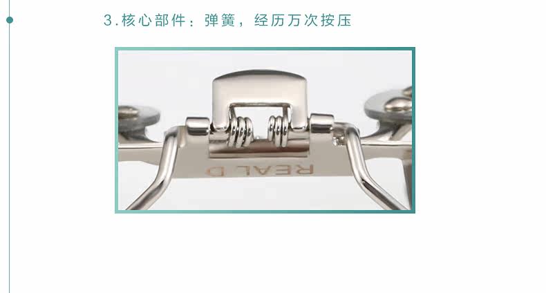 Lunettes 3D - Ref 2623793 Image 16