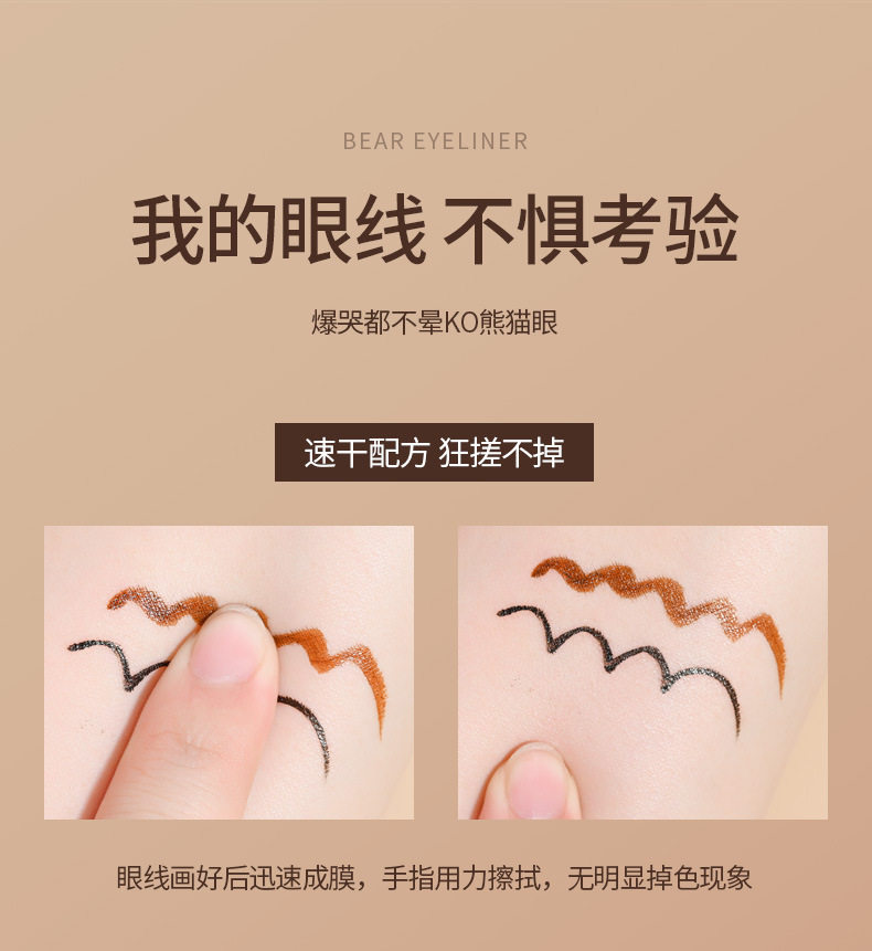 详情