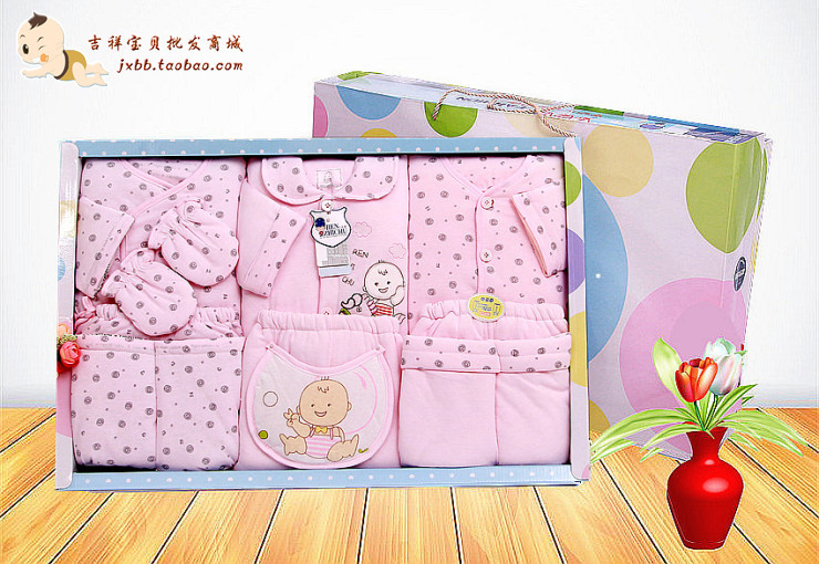 Coffret cadeau pour nouveau-né - Vêtements + Accessoires - Ref 1951554 Image 10