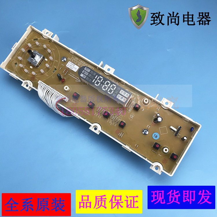 Applicable Sanyo original computer board DG-F6031W power board 6031WN display board F60311G water level switch-Taobao