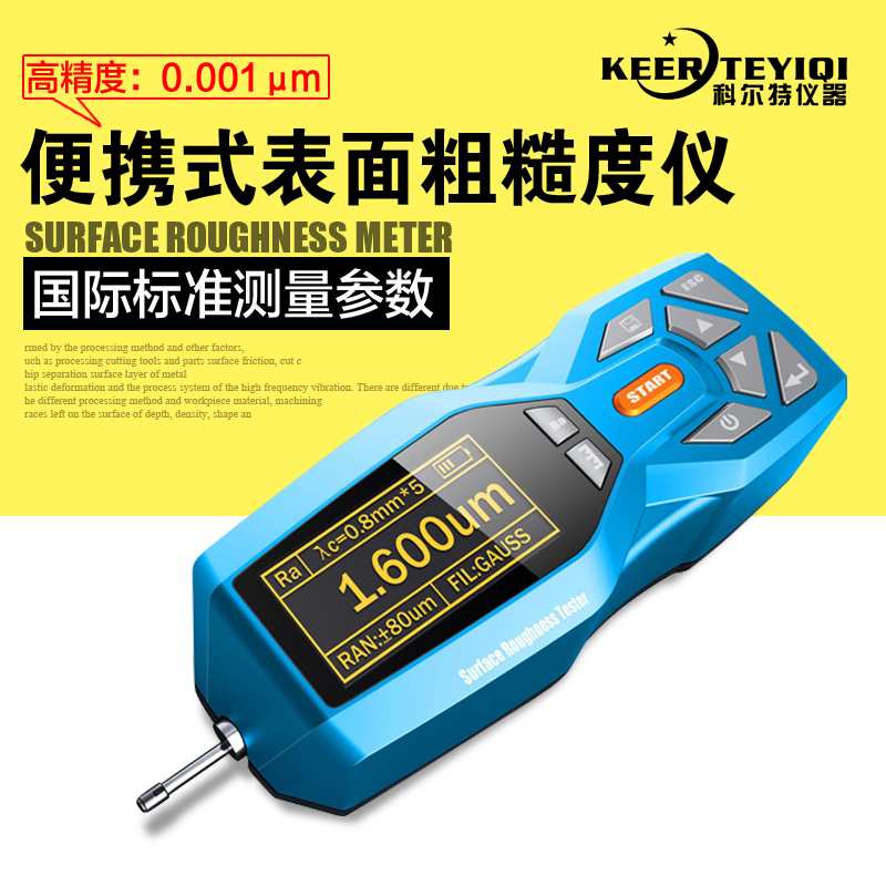 TR200 portable roughness meter Surface roughness measuring instrument Surface roughness detector High precision 0 001