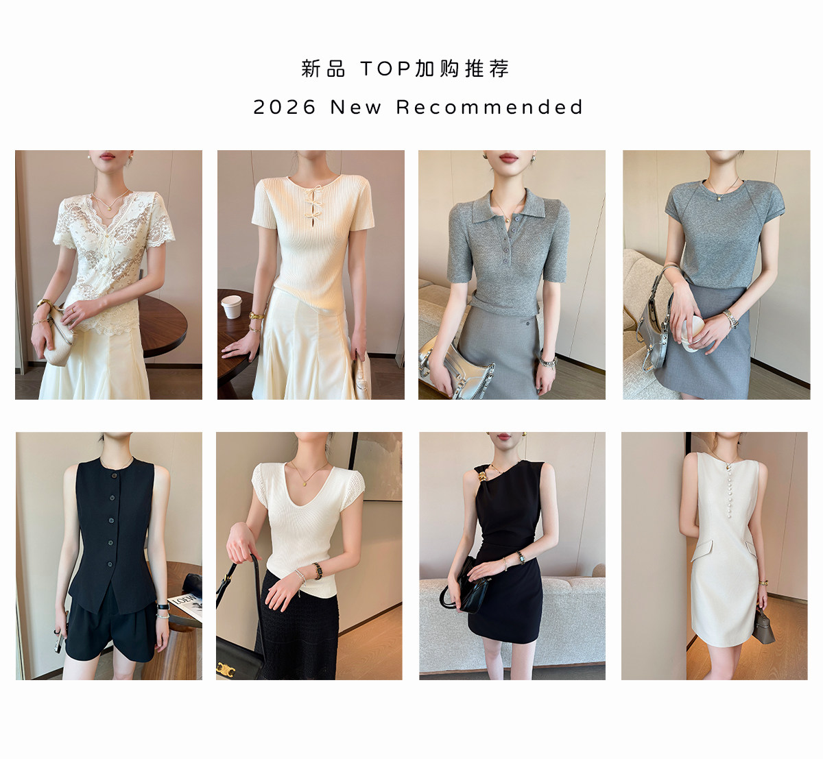 自定义 20260514
