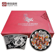 2012 Year of the dragon zodiac commemorative silver coin color fan one box Color silver dragon fan Silver dragon original card box