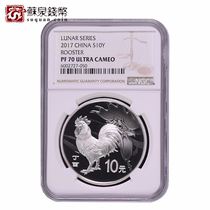 NGC Rating Coin 2017 30g Zodiac Chicken Silver Coin 70 points with certificate Year of the Rooster True color Silver Coin Silver Chicken