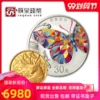 Товары от xieming22