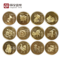 First round of 12 Zodiac Commemorative Stamps China Post Zodiac Stamps Commemorative gold-plated copper stamps Set of 12