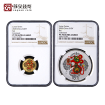 NGC Grading coin 2020 Zodiac Rat Color gold and silver coin 70 points with card box color gold and silver Rat